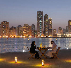 Al Noor Island Sharjah