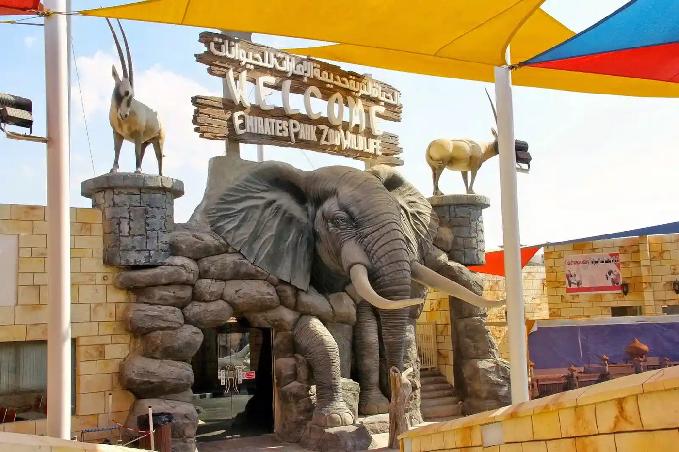 Emirates Park Zoo Tickets