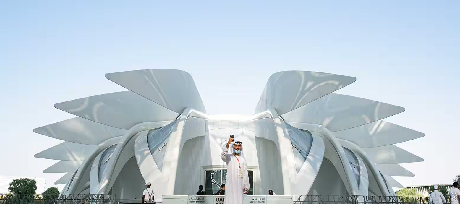 Expo City Dubai