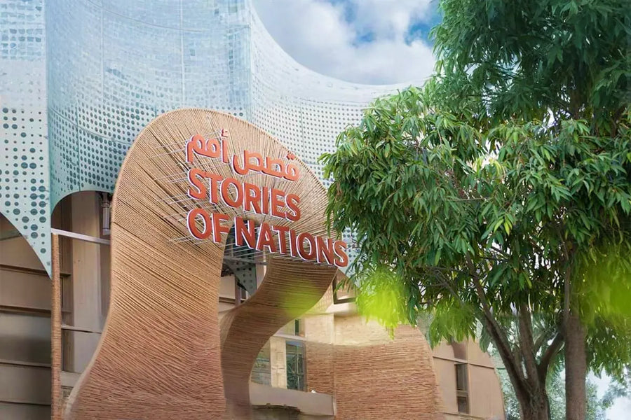 Expo City Dubai - 7