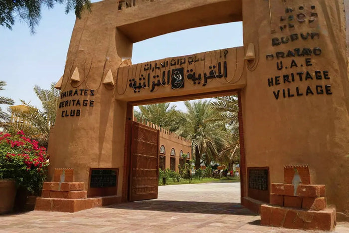 Full Day Abu Dhabi City Tour - 2