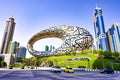 Museum of The Future Dubai Tickets