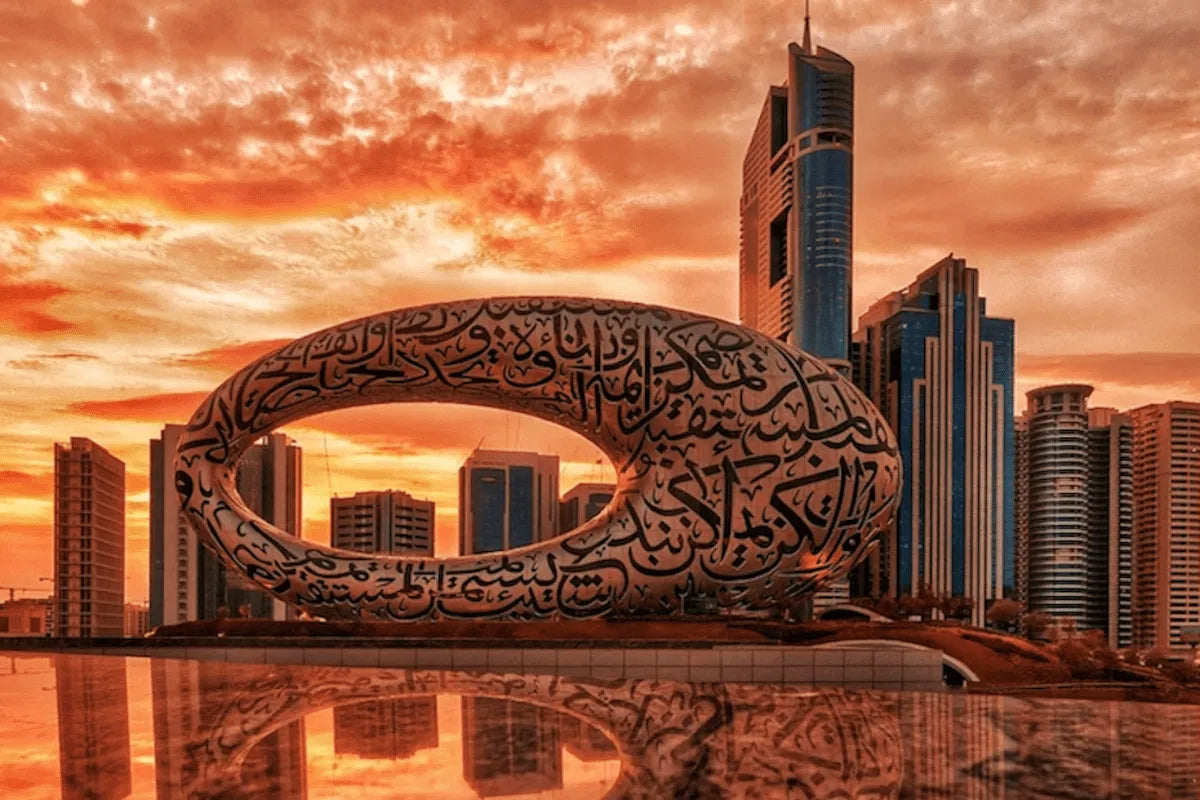 Museum of The Future Dubai Tickets