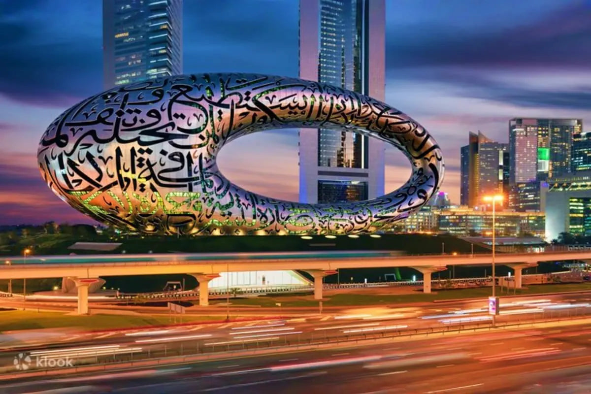 Museum of The Future Dubai Tickets