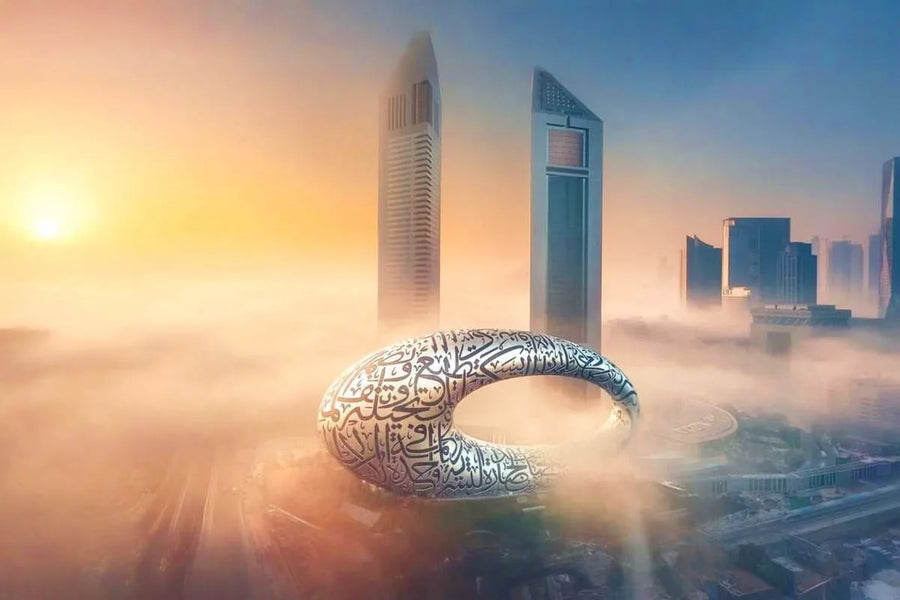 Museum of The Future Dubai Tickets - 5