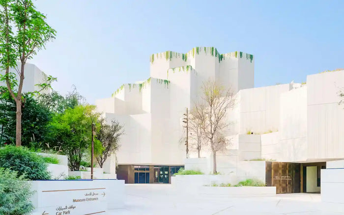 Natural History Museum Abu Dhabi - 3