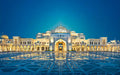 Qasr Al Watan