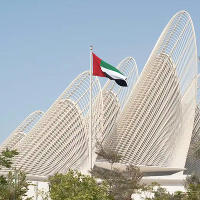 Zayed National Museum