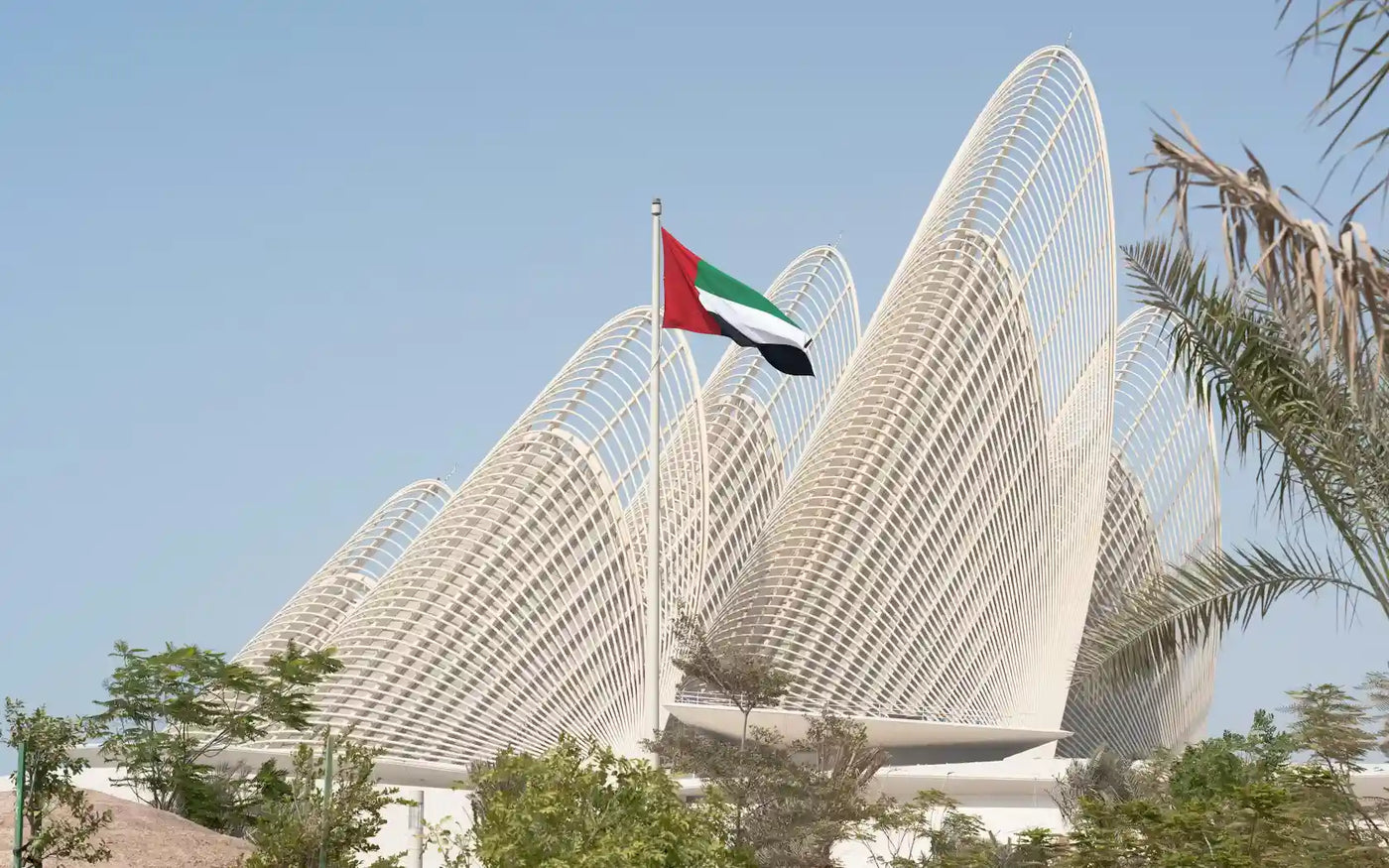 Zayed National Museum