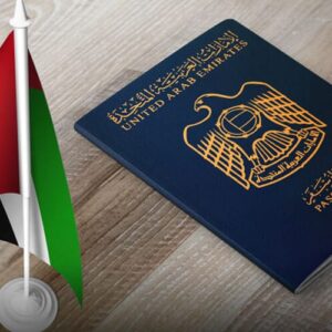 30 Days Multiple Entry Tourist Visa